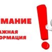 ZuKRFt0sX0hw61Q-030JJcvVmQSo_IVIoYS3xQbdb22KFZHSS4LaW1r2K542OdDCWigVnpKX42yyXTgtJ3OHe5Uo.jpg