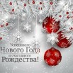 myueg0nhd7dlu9ddj1czlh4ex87ioz7w.jpg