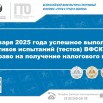 cQVjUN6cAvbm41gNhPyH4zVGFR_hTSnEh7z1wHqjJmPGpP9al0O09AmXPYQgdo3hJgsbIufUaBYCVe60UZCtmtiD.jpg