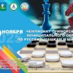jylMHz8F_X-tDlaRgXUPc2HlGjLYu2rybP1v9z7KiXzIpSQppnWDfJvPtQndaQPEoOdY73iPg2tzC607pefsuPL5.jpg
