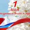 ZfVqMFlRz21TAwyUn9gIMk4RhlgN6RoOsawCOAj4O7cYNkCnjYADwsQNkO0Pwwug-dI8R47-Kp0rE1egGPb8mKiy.jpg