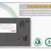 28.03.2025.png