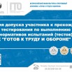 ndiYHMNd6ChMGqyC55M3P7RTLoRgGEDnzxHLOqjpNLKSRNAbhETBflGYMoTqF5SztJnJXKaUHbHA7vUNGk7_k87M.jpg