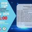 3i2K_tLd6wtntRUoLW6hoCuYW16bFMiLEwUD60cSWmshRzpohlH3pTEKRpRHSihKoxBEGNu3m5X0gAnS3J4M22gu.jpg