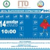 LyRqpVhNt3iMmZTSiVjrptUMhCLSHtieeHCY8EaMEUZeBfBKfEiSyK62zi55On4gkQVyGulWwW1Rt3qmwS5_ShK9.jpg