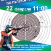 44uHfxykHOsTs_jtjBiTz2hD_ILGMfjFCiYHymV8_utMl46Tgd7jR5AQOMSs0wOxVJ-iIAsq37RZm-dNqiaVE5VE.jpg