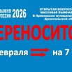 dcXW2isNEySf2D6Y3K0CWcUmPAumnQW-LvGmTL_JQSla2a9l5O5ViyH059WkJeuKA3W2Uh5novcmf0VSSBVTUhvS.jpg