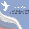 1fe90cba-81a7-5427-a850-9687ff3867b6.png