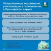 kadgVHrP8Fh8MOIoO-QWYSUgrtrckMZCRLa5nDD_MP2apP6ImoFFJRJSRAjGGKuUL76Gocca-c34k2EAMuU-7nxT.jpg