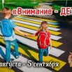 GJIBnCuPyrfeUJueNR_EsvqNq-aL_DeS0C_IXoJWFLA24R6cikyR5xYI-YDTc-1pLaOlTq3XS9Rq6r7Y189F5nKi.jpg