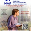 lQl4L7lw3V_yk-mRFxh-OxKsDWUWFrLFy9q2NGs93dD7mLJaFuc1uGAe8t_sYXbaiETzH6PoSjSF3xzpV9yI-NS-.jpg