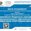 XZjHodb6M4PRJcyXmQLvyvHnoNlJvIZnMz86lii4-kC_AFu0vdHLZcsOC7Gv43exUyh9KsaCRSXbKlEo_Yv-7lxe.jpg
