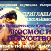 2026-03-30_09-29-14.png