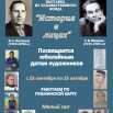 шишк.jpg