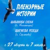 0V65UgZCbVysWT8N2wIpDp-e7I9k4ANX5Vrvst9PZFmQlb_ruxc7wNhoD7t2vwec5XHcohFjujaxEI6jEP5u2jcw.jpg