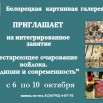 ZQD7XG6oPusBw9BDnDvLIC1u0VzxwET-wICpvgbFnJYWDlYcNFo-2joeIOkbcbxA4GL7SW7ZUdew3-KWm-qID7nF.jpg