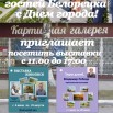 FLQe5bpQQmmw0aWXnIrBwME3A39ZAxYo5TnNj5XR507HH3CuRCzfr7-ZDjPR4eVqXFeMzwz7itVcDnrwflNPYS5q.jpg