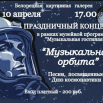 2026-04-03_11-59-06.png