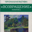 2026-03-23_16-46-40.png