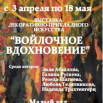 2026-03-31_16-03-23.png