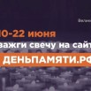 RZBhZnZFS3hDyX2GHbpYhr3H6L_RXuPuNiWG-6XxTECzkJ2OrEoQxA5ydV8cPHn8CTu9T8agTxrcREGOjUPmBKWZ.jpg