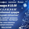 госкаталог2.jpg