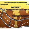 АФИША .jpg