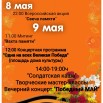 6CzoJ4EVbArWzPIDh_nJg330QusLSrmboqAxFYGeP0_SmqT71tRHVyUrKB9NRMu9nSFrBCTwlJ-NCAi5I6um2_6i.jpg