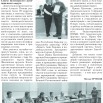 Отченаш Н. О сесии 1 созыва Беломорского муниципального округа. Беломорская трибуна. 2026. 15 января.jpg