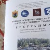 IMG_20260220_051048.jpg