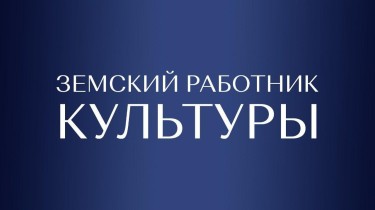сообщение.jpg