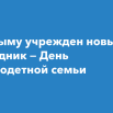 a8df319f2e28a6e6a2a340f3b1aac404.png