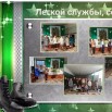 NTKMckf2aII.jpg