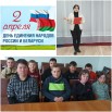 eEoeHStyWhiHMB6_Jt74kyPLuRA37bl_zJSSVLu-lRwG2RMSnQ0fkBhjB2uXAUjDRnrs079FYCiy5SqcE7pSDHd0.jpg
