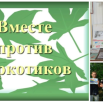 2026-01-15_14-30-50.png