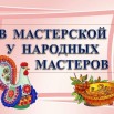b3f70bd9-ad45-5679-82de-af2693fd0d4e.jpg