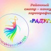 4zoXXh6GwioiKGzA5Hwp1-kKeE0p-SoDq2IVc0K0LNkCIq44a3zUMAnx850xNfRAuTsij2q85JaYTOJe6FaVmTSP.jpg