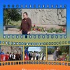 Ps5TXhqPZ5noz1w_hKzpM8PeW0zN9E5BUnxl1CWY0z7sAsqrntrD7_H-RL2PoSEtEkpIODbbGC86kEmK1t7vMzXN.jpg