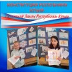 910GdCFv2s8pl-xtM8C_U0e5z-mE8d_-KAlml4vAN2jlHKhYtuWMeLga_kUYdZUCWx1dBIItZzmeXT_qB2hwOApd.jpg