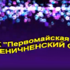2022-03-16_14-08-17.png