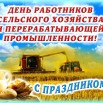 1555658069_5.jpg