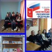 xGV3Esb-TbE3aU7b97wiFJ8OrxjjArrHw2cTSspUgT3C_kFpea_aXGrXGb989sQ7y43IJz637fnJWgCH1C3yftXV.jpg