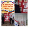 rdDa8wjNlfYQRrHbJ59A47Nzvke724XJ1jDcoRun24FN9b1bSgvkd3s_lYC93DUiBYw_zMhDevsza8mDGbPzllj2.jpg