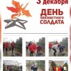 tFYeQtJu5j8.jpg