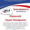 1HFyZvmG5G9klXo8wzY3tthL1UF0dY9K368vNp8JJOC5u-SwxfivQXFs6oFnQRGMtfdlya_t7n431DQjUUEl3e6C.jpg