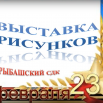 2022-03-02_11-37-51.png
