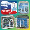19ZmqSn5jtRQhJDiPa910sc6AtnkFbzoM7iOMQndmVP30ny6B2IusIzSKGQUMqw1WO051xl8Oiwn_HUJBhx2FslW.jpg