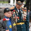 Кехта.jpg
