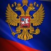 Лук. концерт.jpg