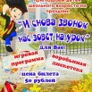 UJbSK6rrr-4.jpg